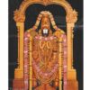 Thirupathi Lord Venkateswara Picture Gift Photo Card Good Quality