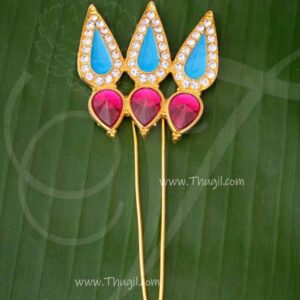 Arch hindu deity head swamy alankaram prabhai 3.5 inches