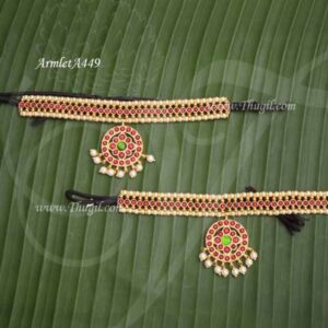 Kempu Stones Vanki Armlet Bajubandh Amman Alangaram