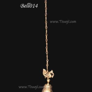 Hanging Bell Brass Peacock Design with Chain 30 inches