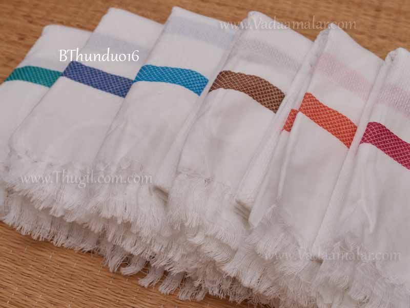 Pure Cotton Soft Thin White Towel 2 pcs 56 x 30 inch