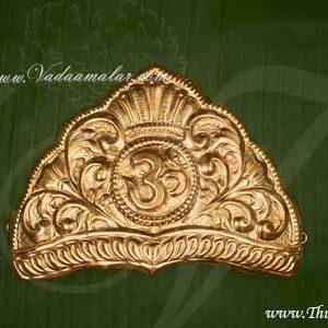 SaiBaba Mukut Crown for Baba Gold Plated Shop online 5.2 inches