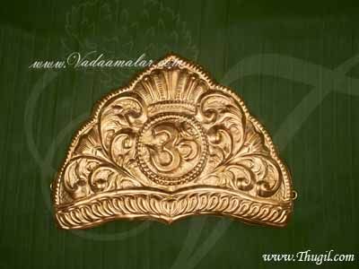 SaiBaba Mukut Crown for Baba Gold Plated Kreedam Shop online 3 inches