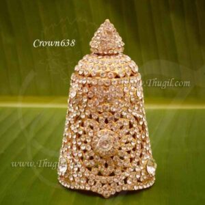 Full Crown white Mukut For Hindu God Goddess 3.2 Inches