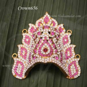 Crown Mukut For Hindu Deity Amman Sudar Kreedam Ornaments 5 inches