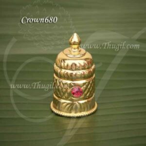 Kireedam Small Size for Hindu Gods Full Gold Plated Mukut 1.8 inches