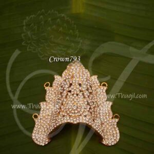Crown Mukut For Hindu Deity Amman Sudar Kreedam Ornaments 4.5 Inches