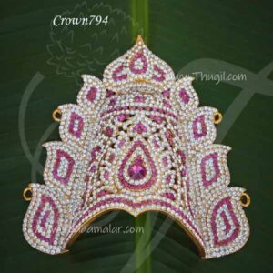 Crown Mukut For Hindu Deity Amman Sudar Kreedam Ornaments 6 inches