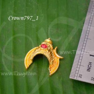 Siva Kireedam small size for Hindu full gold plated mukut Sivan 1 Inches