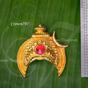 Siva Kireedam small size for Hindu full gold plated mukut Sivan 2 Inches