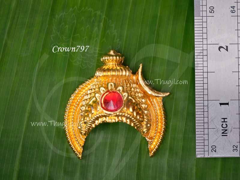 Siva Kireedam small size for Hindu full gold plated mukut Sivan 2 Inches
