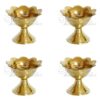 2.5 inches Swastika Jyoti Small Brass Diyas in flower modle - 4 pieces