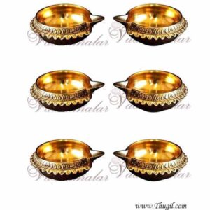 Brass Diyas Lamps Cup Vilakku -Small gifts 1.5 inches diameter