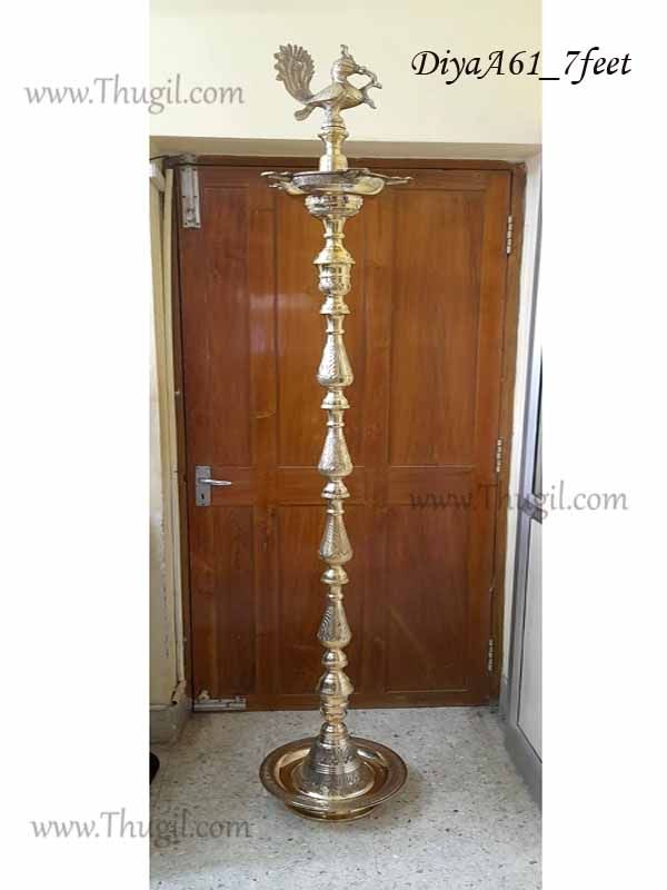 Brass Peacock Standing Diya Mayil Vilakku Deepam Large Size - 7 feet