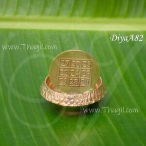 Kuber Diya In Brass Pooja Lamps Deepam For Decorations 2 inches