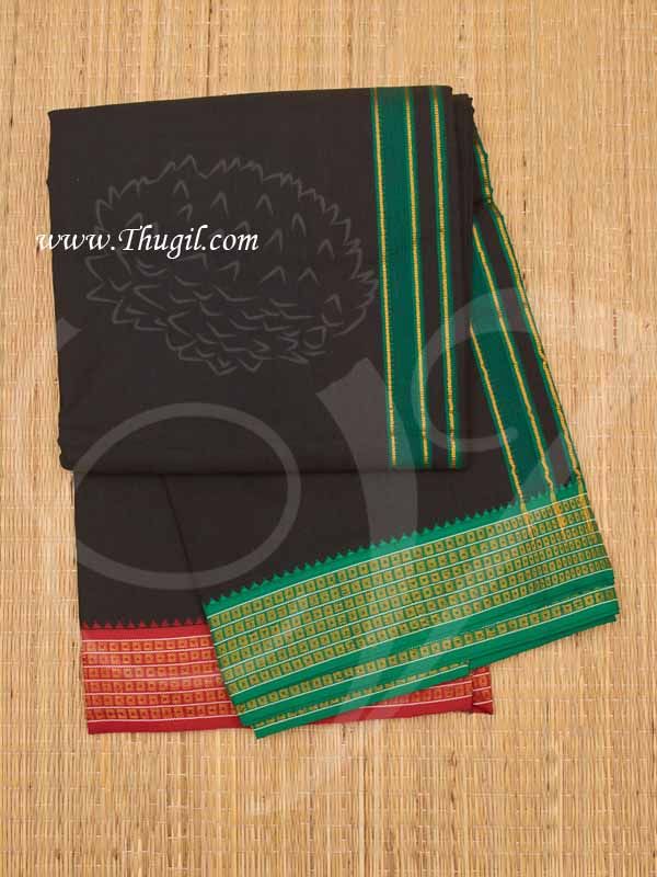 Black Hindu Puja Cotton Vesti Ayyappan dhoti 2 meter