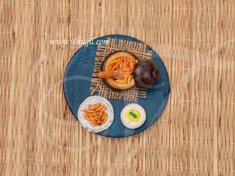 Fridge magnet Biriyani Food on Banana leaf Indian TamilNadu Andhra Karnataka Kerala Style