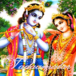 Radha Krishna Picture Gift Photo Card