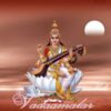 Goddess Saraswathi Picture Gift Photo Card