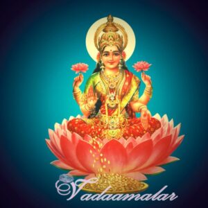 Goddess Shree Lakshmi Picture Gift Photo Card