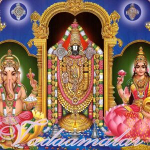 Lord Venkateswara, Ganesha and Lakshmi Picture Gift Photo Card