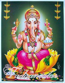 Lord Ganesh Picture Gift Photo Card