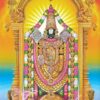 Lord Venkateswara Picture Gift Photo Card