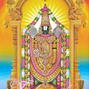 Lord Venkateswara Picture Gift Photo Card