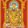 Thirupathi Lord Venkateswara Picture Gift Photo Card