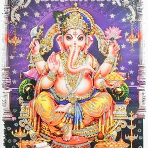 Lord Vinayaga Picture Gift Photo Card