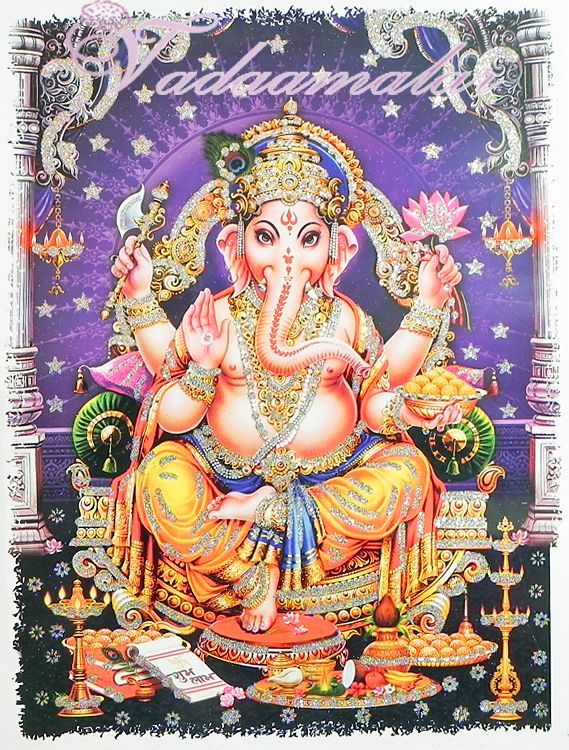 Lord Vinayaga Picture Gift Photo Card