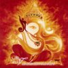 Lord Ganesha Fire form Gift Photo Card