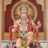 Hanuman Picture Gift Photo Card