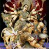 Goddess Durga Picture Gift Photo Card