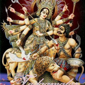 Goddess Durga Picture Gift Photo Card