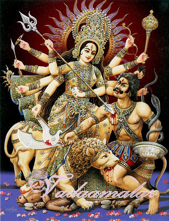 Goddess Durga Picture Gift Photo Card