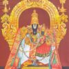 God Hayagriva God of knowledge and wisdom Picture Gift Photo Card