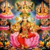 Ashtalakshmi 9 Lakshmi Gift Photo Card