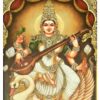 Goddess Saraswathi Learning Navaratiri Picture Gift Photo Card