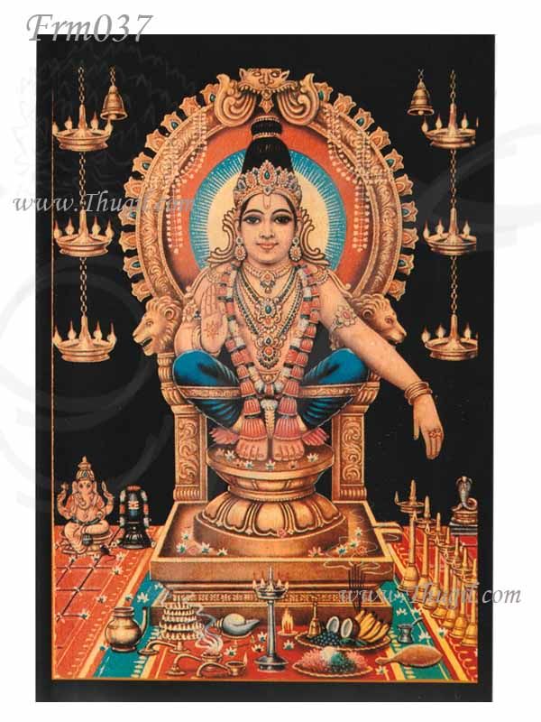 Swami Iyappan Ayapan Gift Photo Card