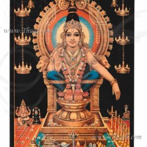 Swami Iyappan Ayapan Gift Banner Lord Iyappan