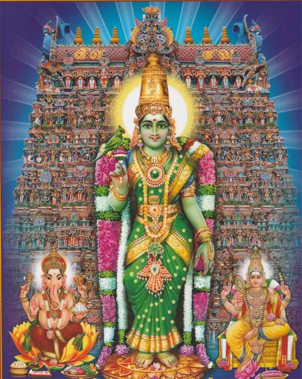 Kanchi Kamakshi Picture Gift Photo Card