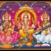 Ganesha, Lakshmi and Saraswathi Picture Gift Photo Card