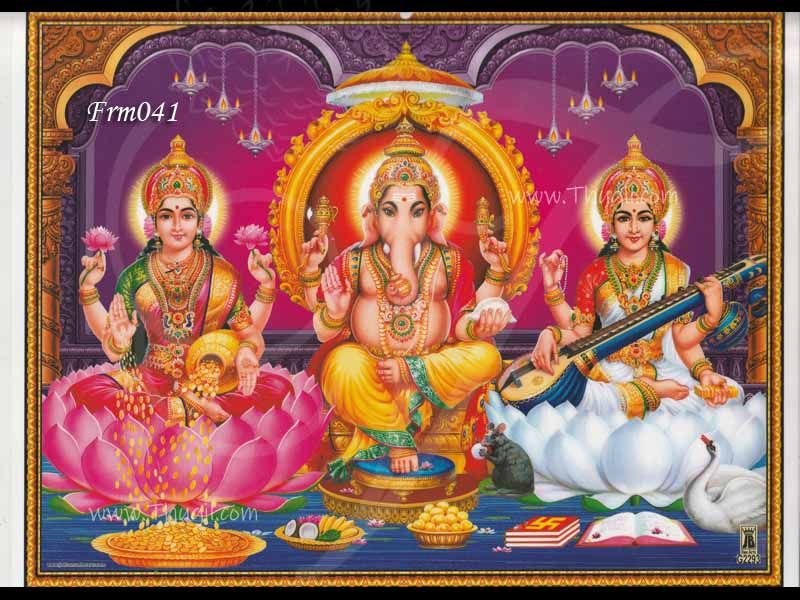 Ganesha, Lakshmi and Saraswathi Picture Gift Photo Card