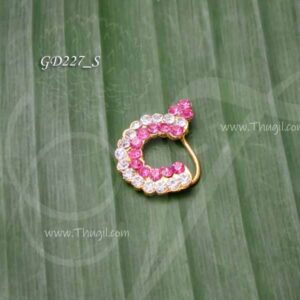 Mookuthi for Gods White with Pink Stone Nose Ring Amman 0.8 inches