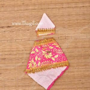 Sai Baba Dress Idol Dhoti model Vastra Costume Dress Buy 5 inches