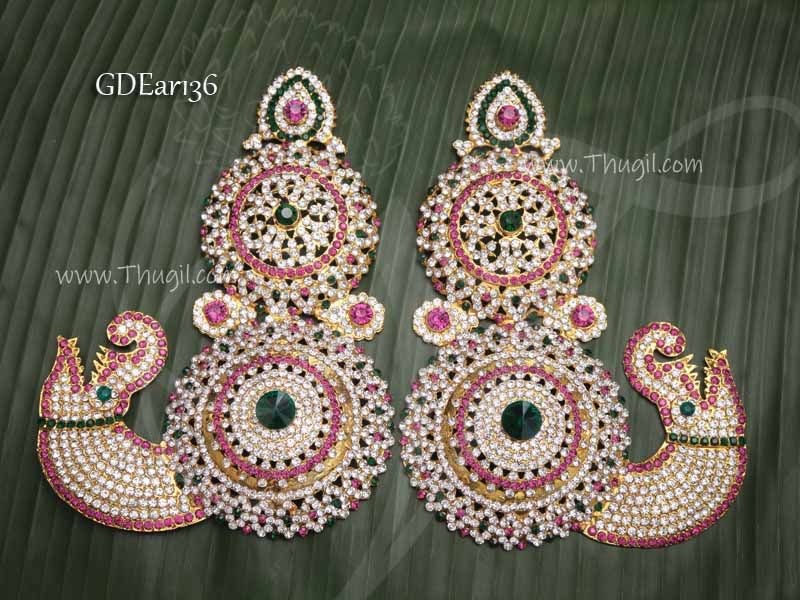 Karna Patham Hindu Idol Goddess Stone ear decoration 6.5 inches