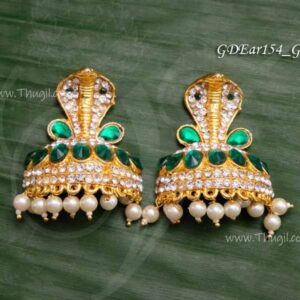 Ear Ornaments in snake design earrings for Hindu Goddess 2 inches