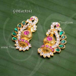 Peacock Design Karna Patham Hindu Idol Goddess Stone 1.6 inches