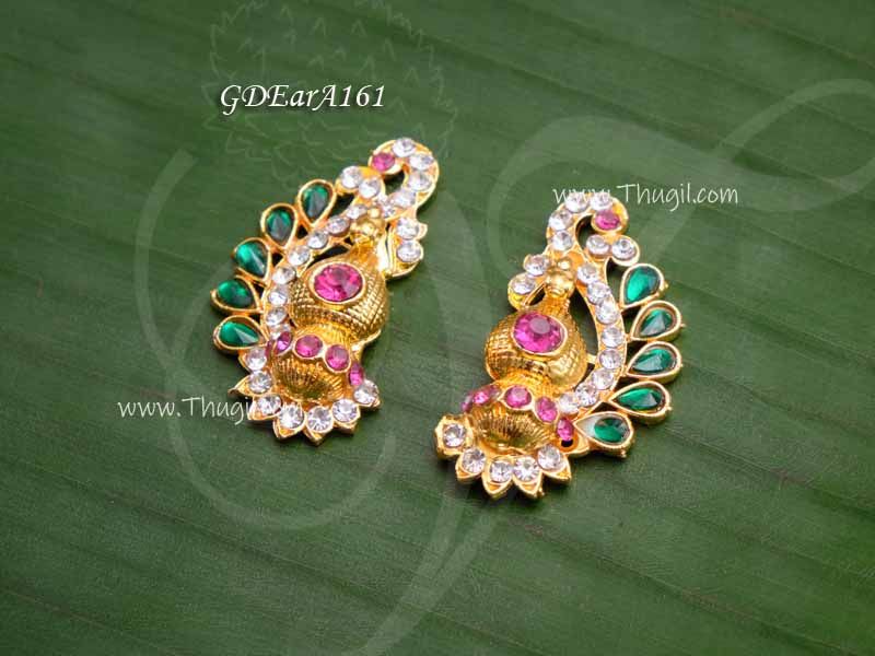 Peacock Design Karna Patham Hindu Idol Goddess Stone 1.6 inches